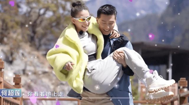 hahabetcom官网星辰大海