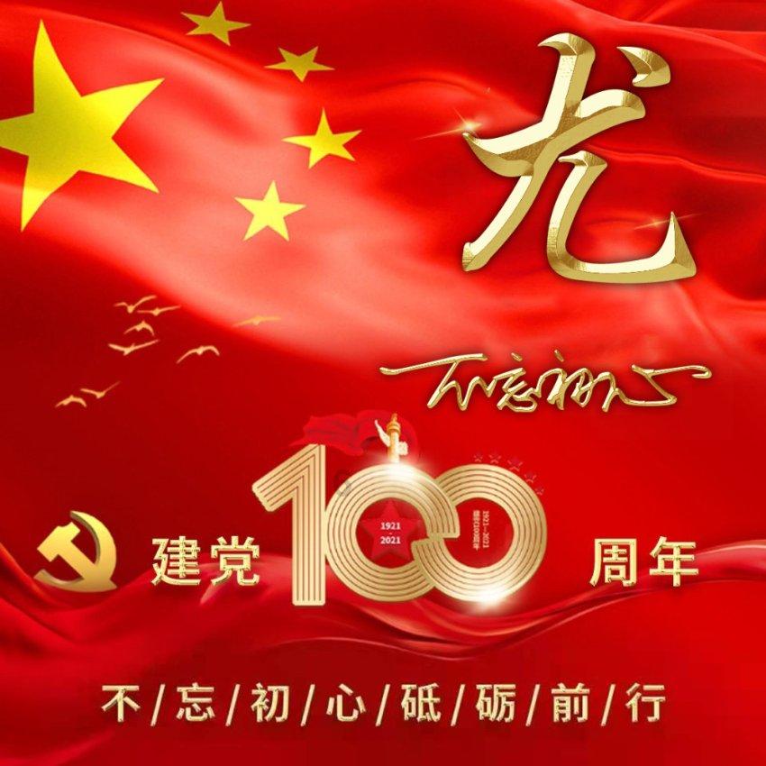 双桶洗衣机甩干电机怎么拆?-高效问答平台